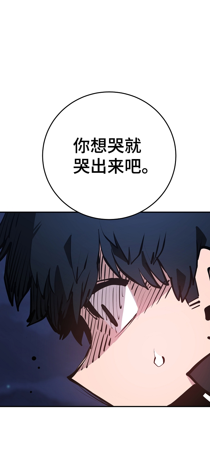 第102话41
