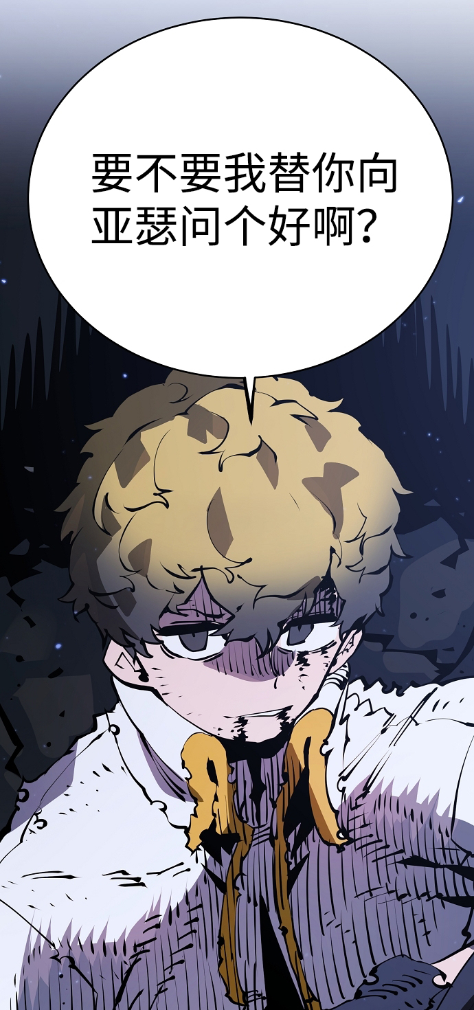 第39话25