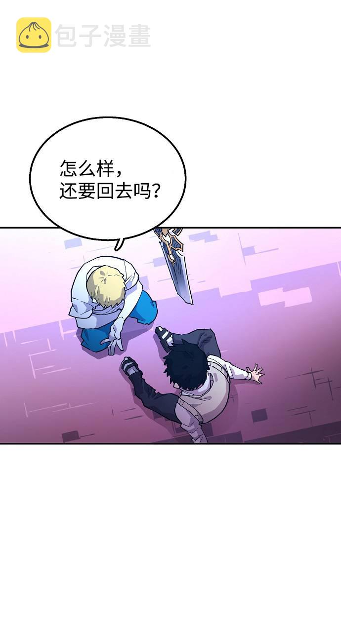 第3话42