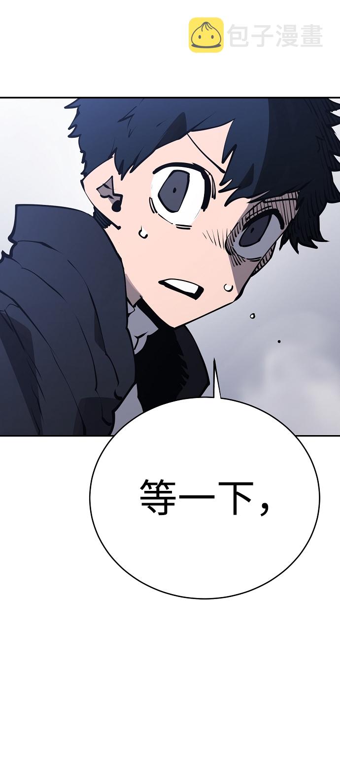 第31话61