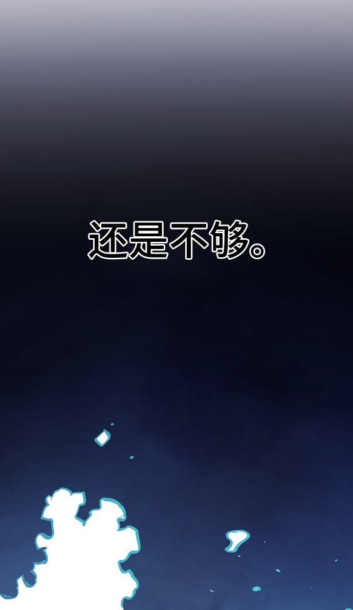 第126话22