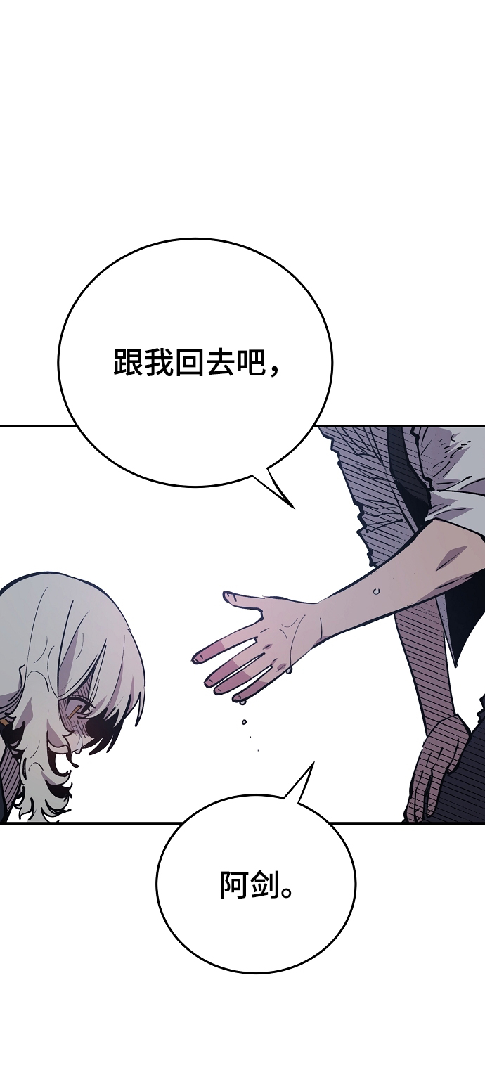 第125话65