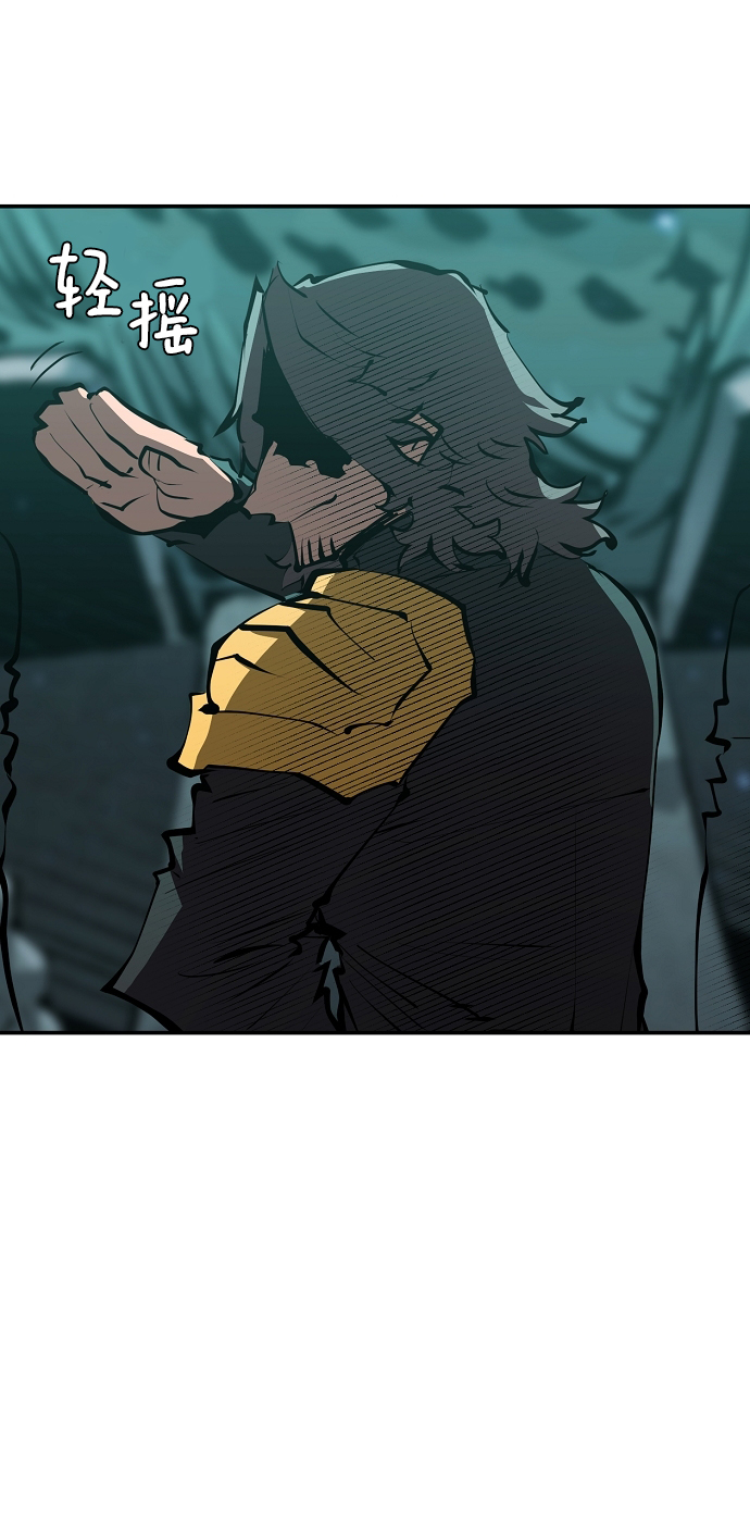 第95话44
