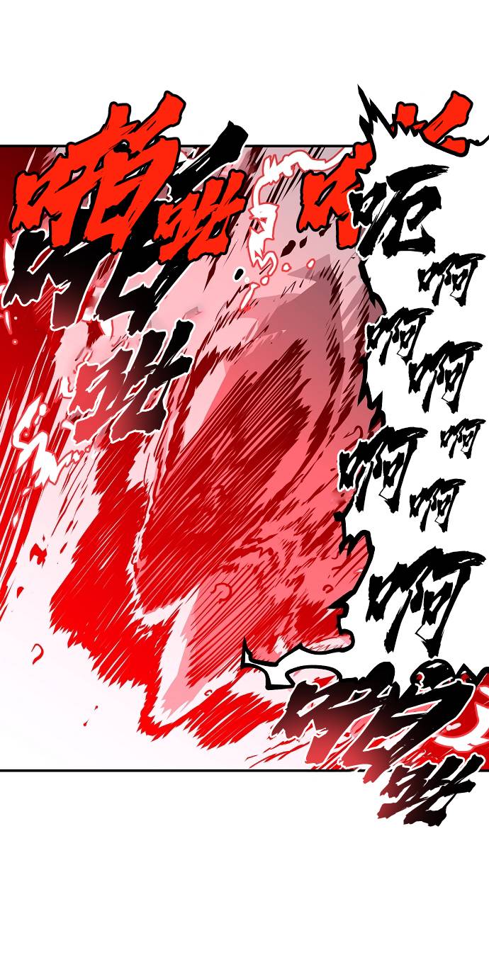 第18话27