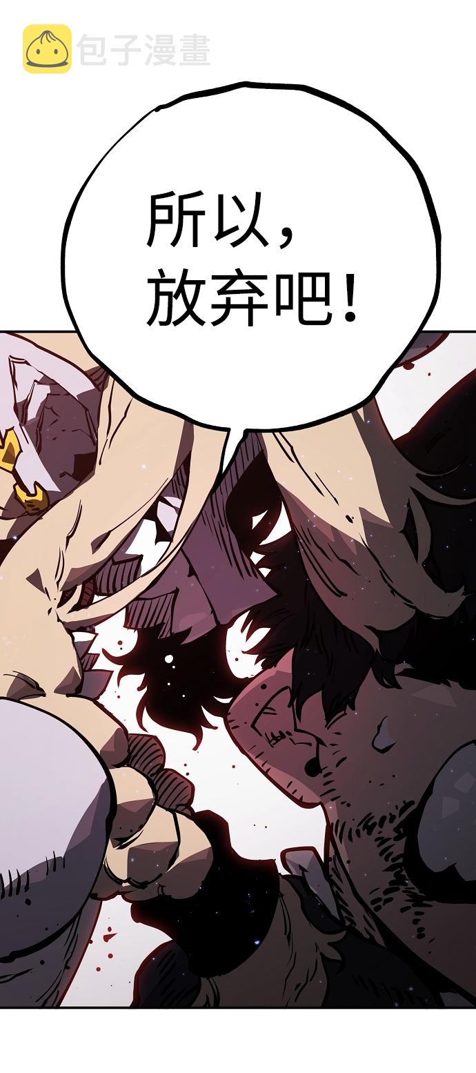 第25话66