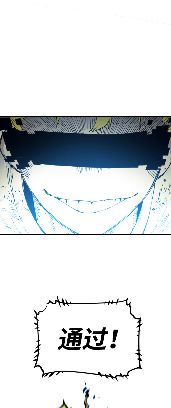 第4话76