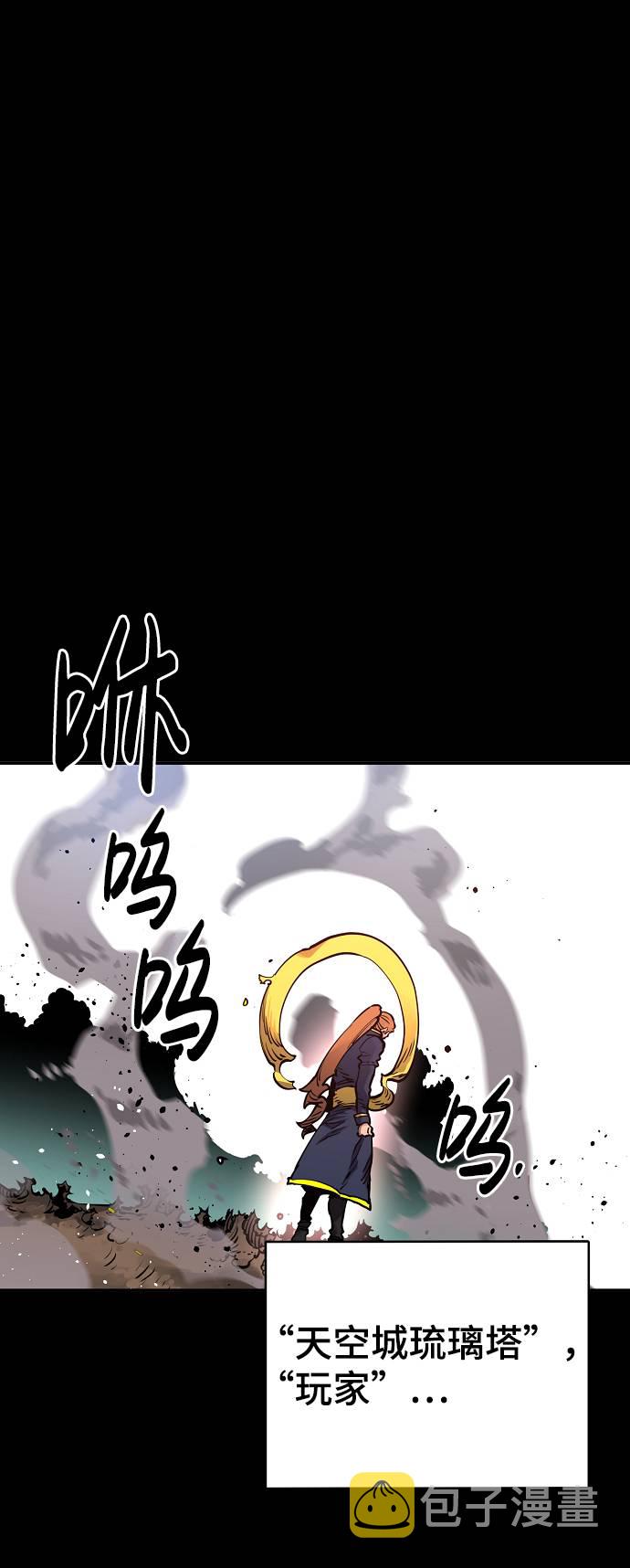 第19话47