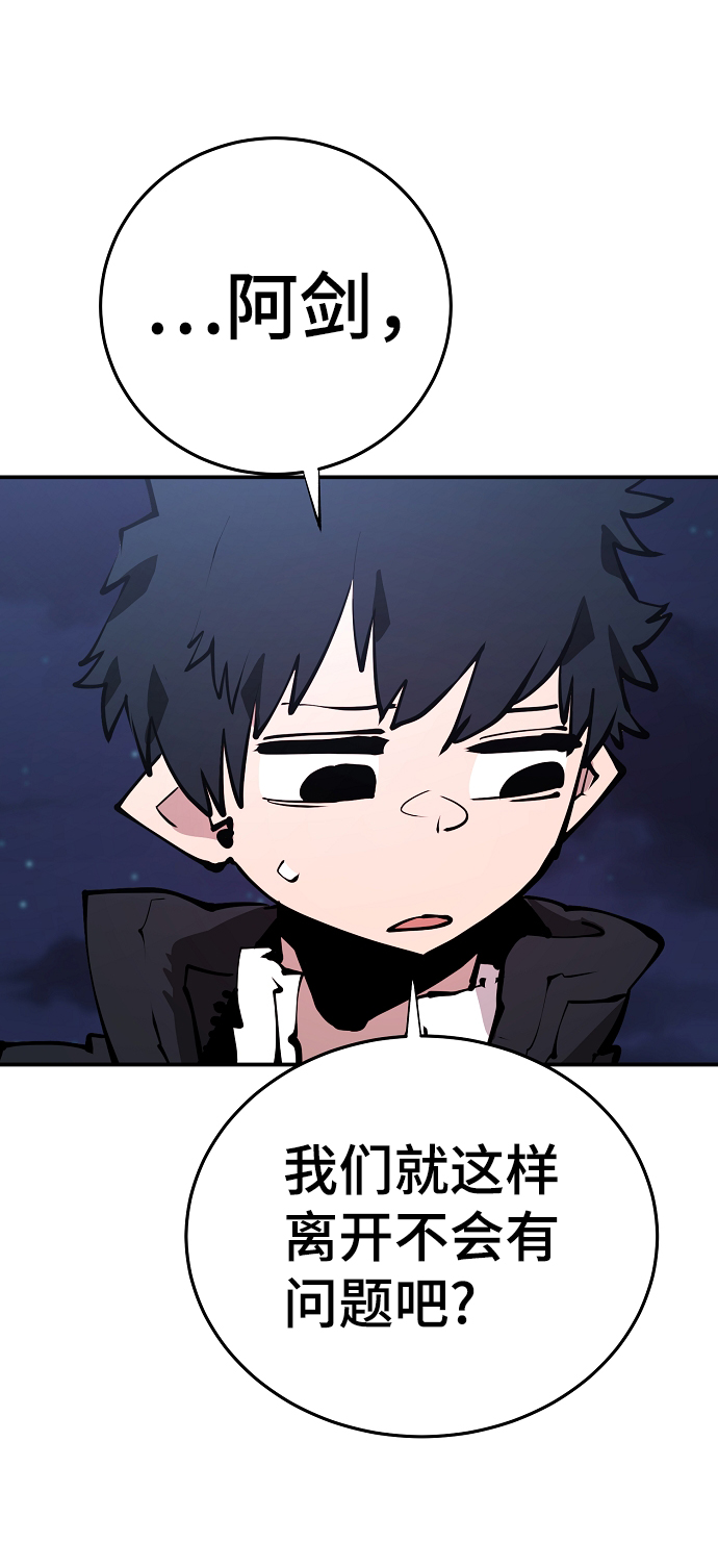 第100话63