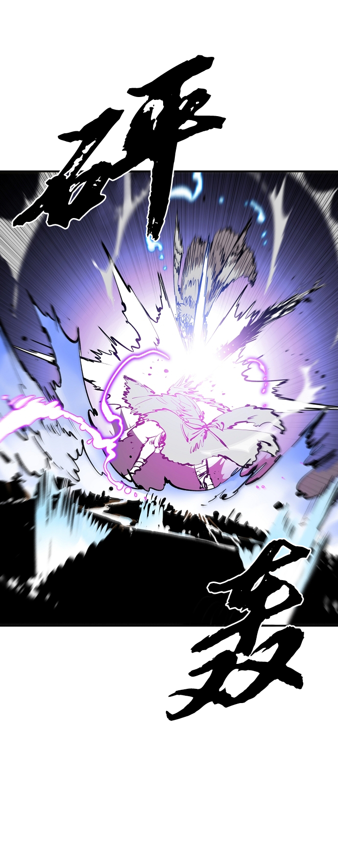 第106话74
