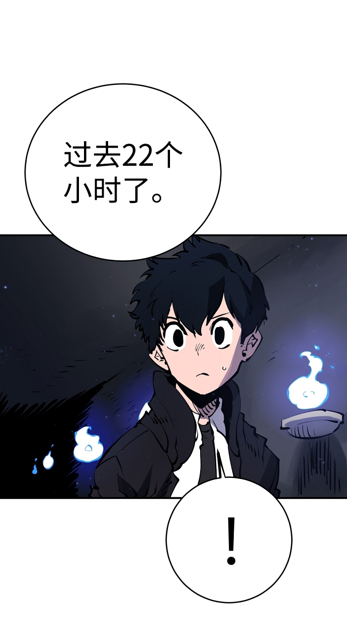 第41话27