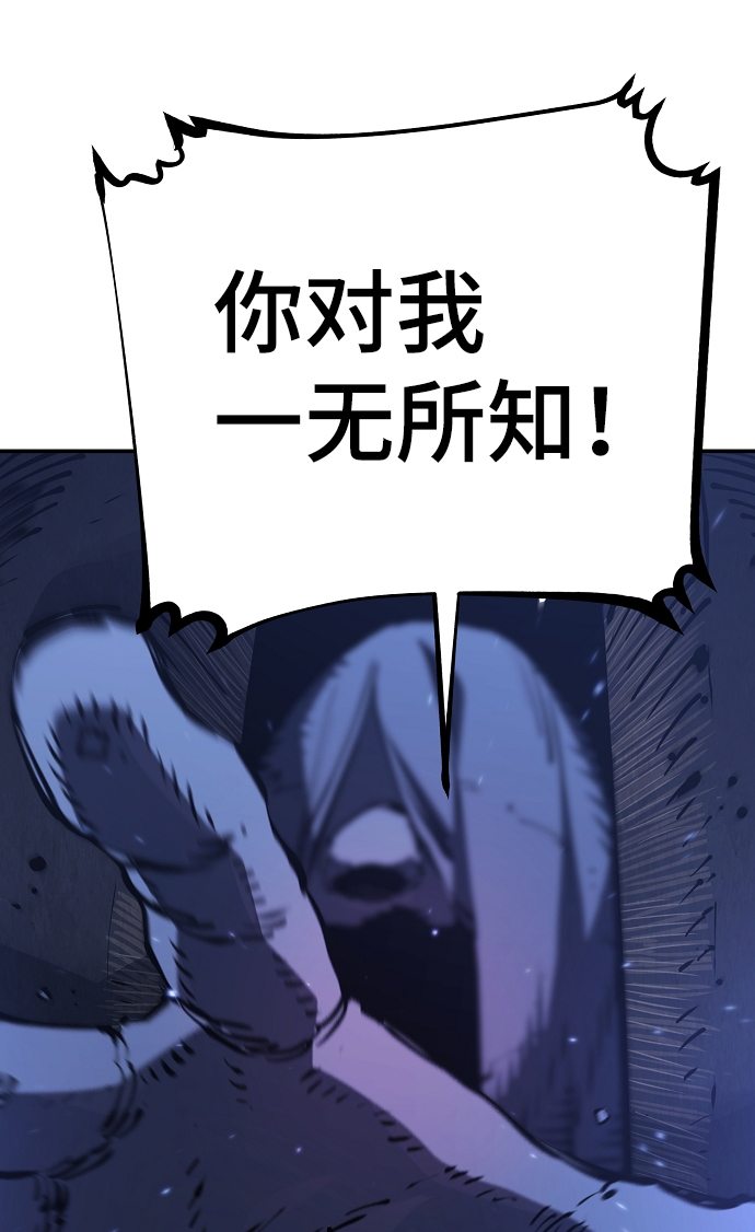 第41话62