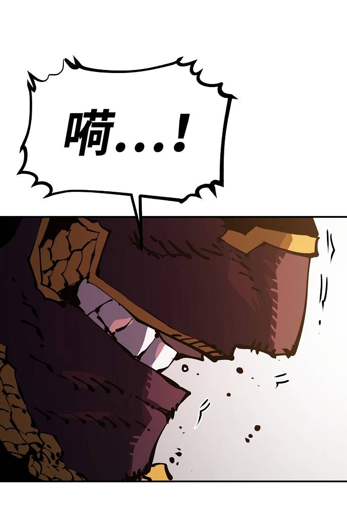 第28话51