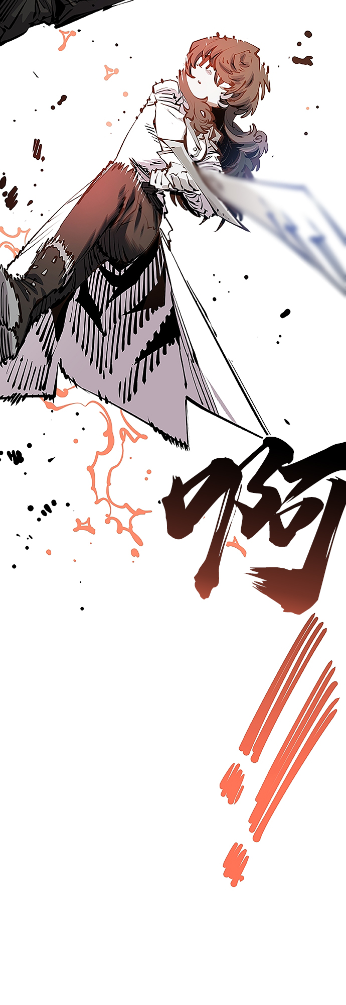 第97话79