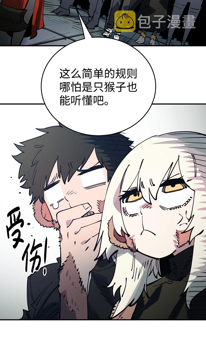 第31话35