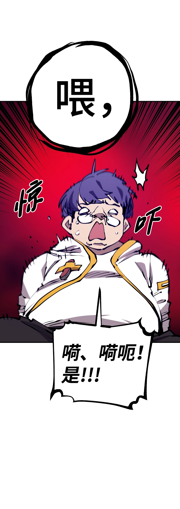 第78话38
