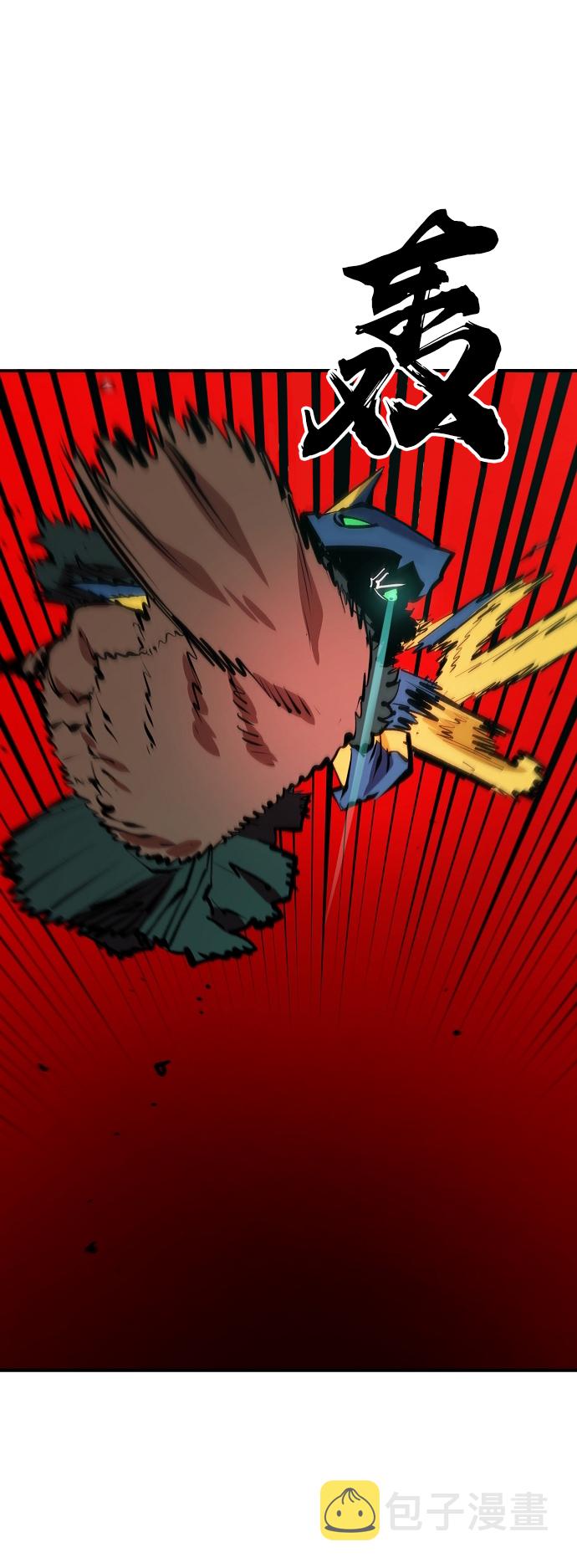 第117话10