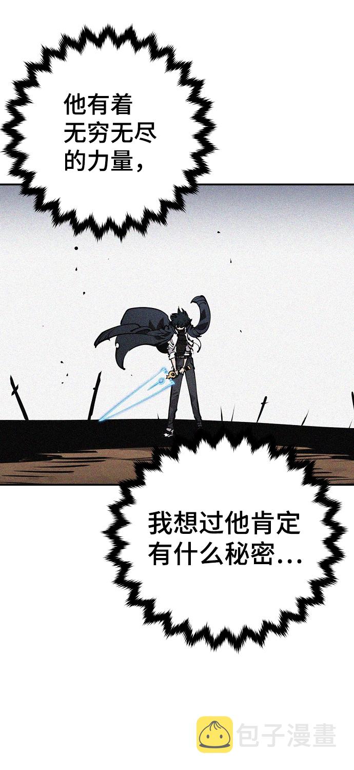 第89话42