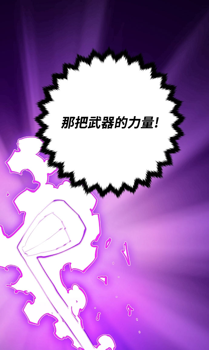 第128话32