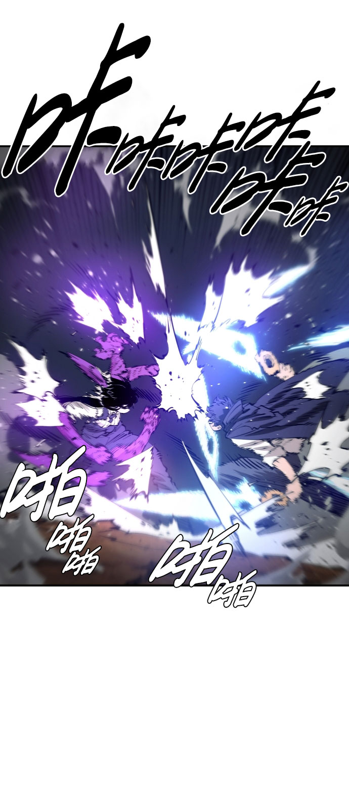第58话51