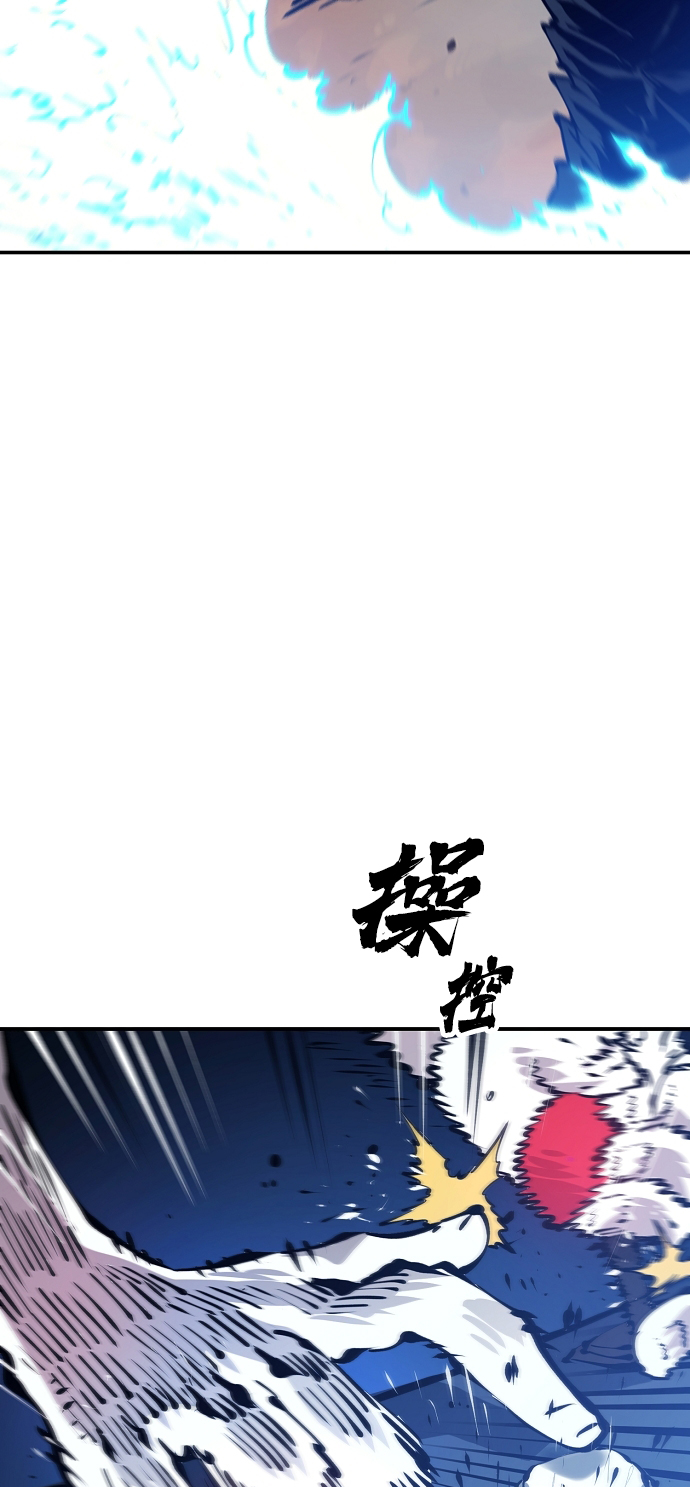 第72话70