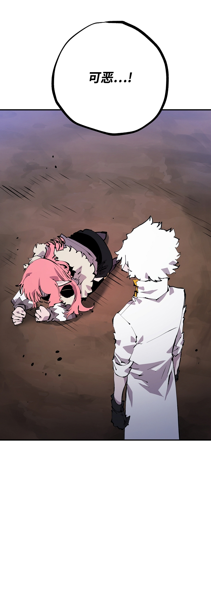 第108话15