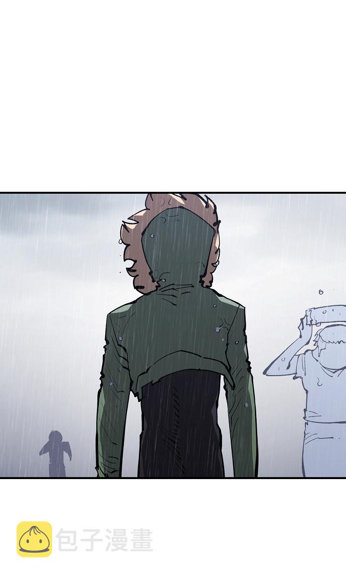 第125话4