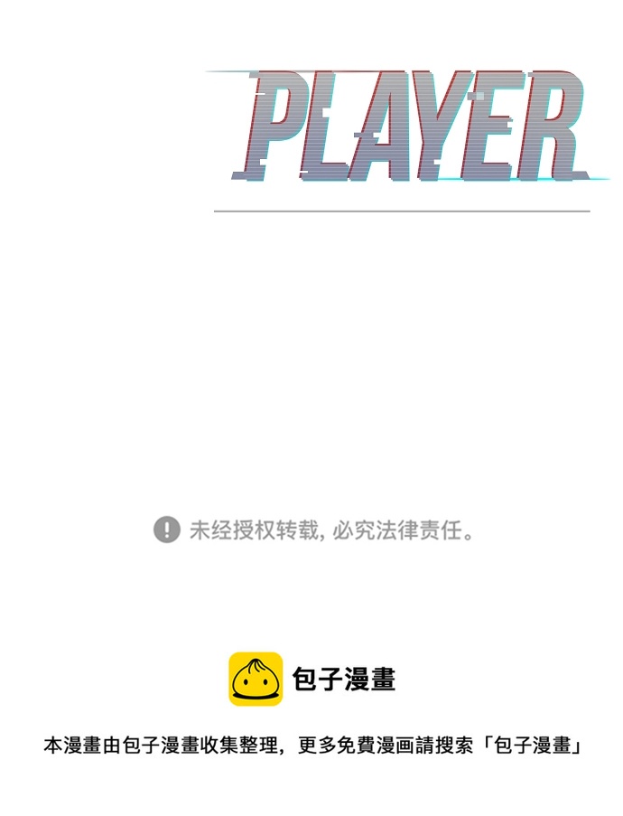 第89话89