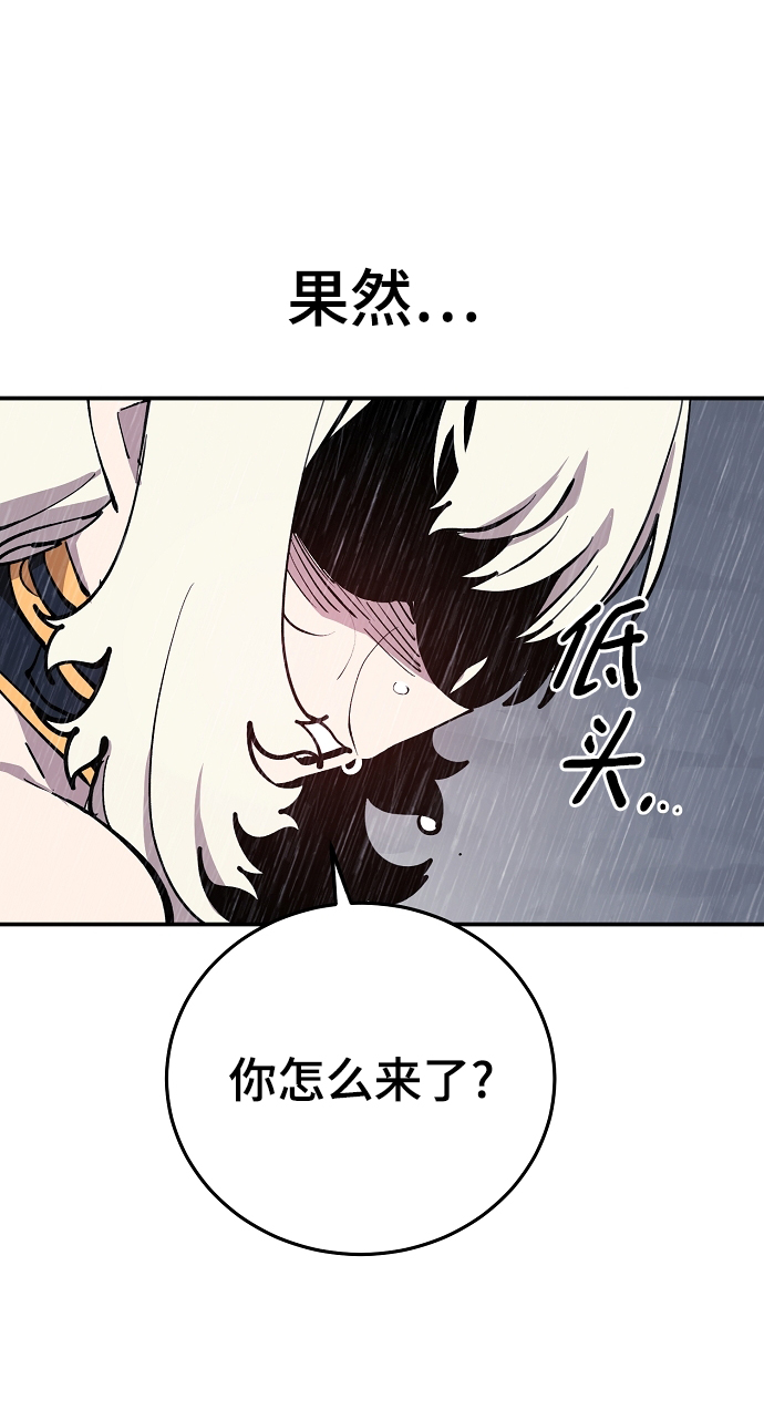 第125话50