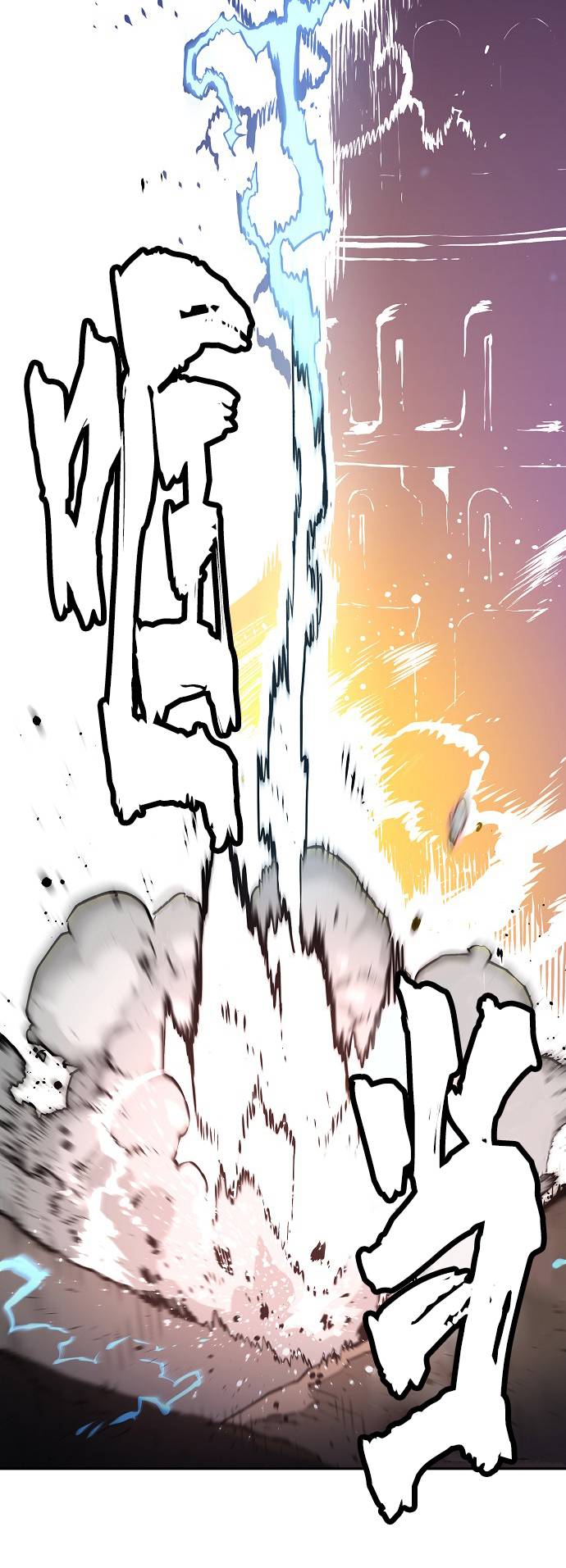 第3话91