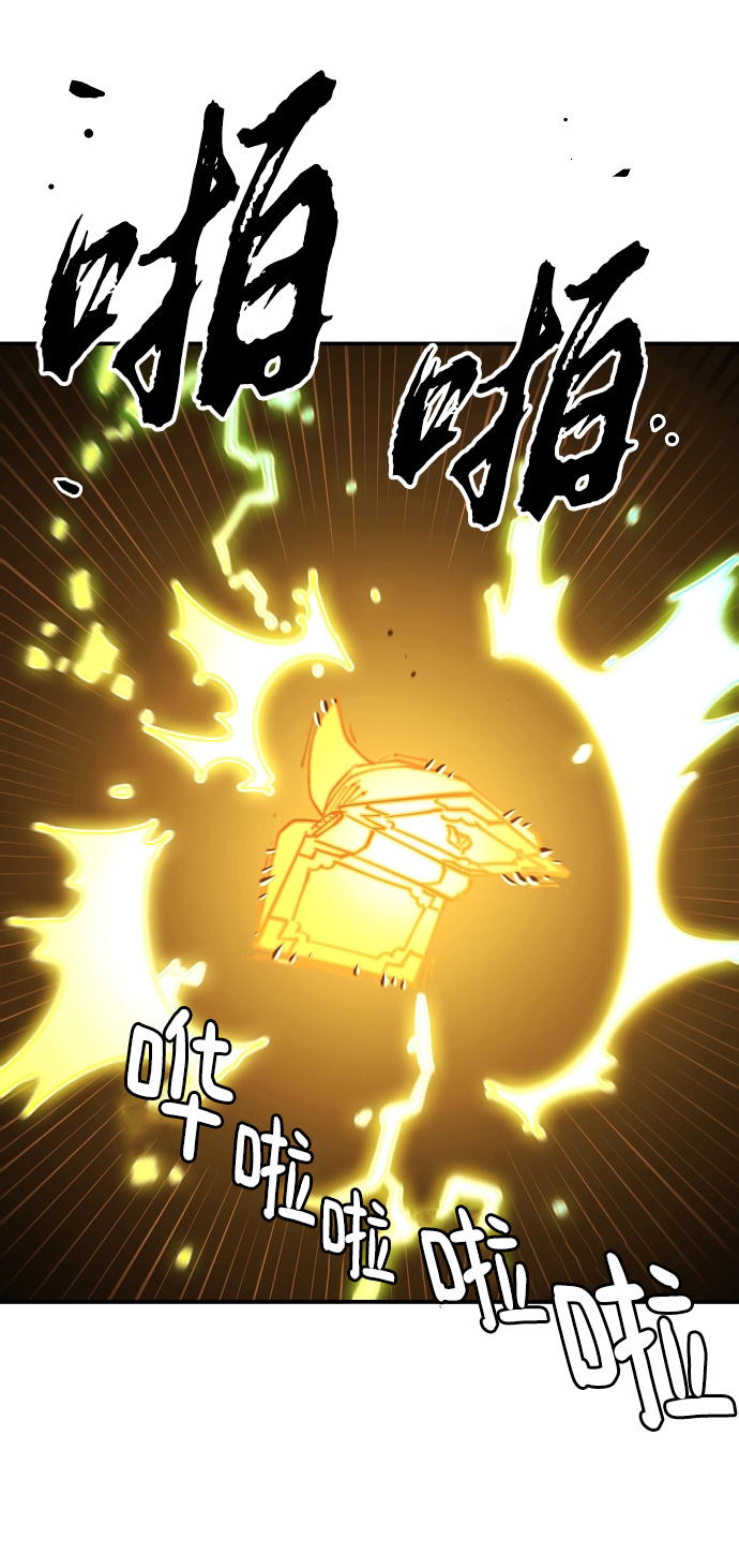 第126话86