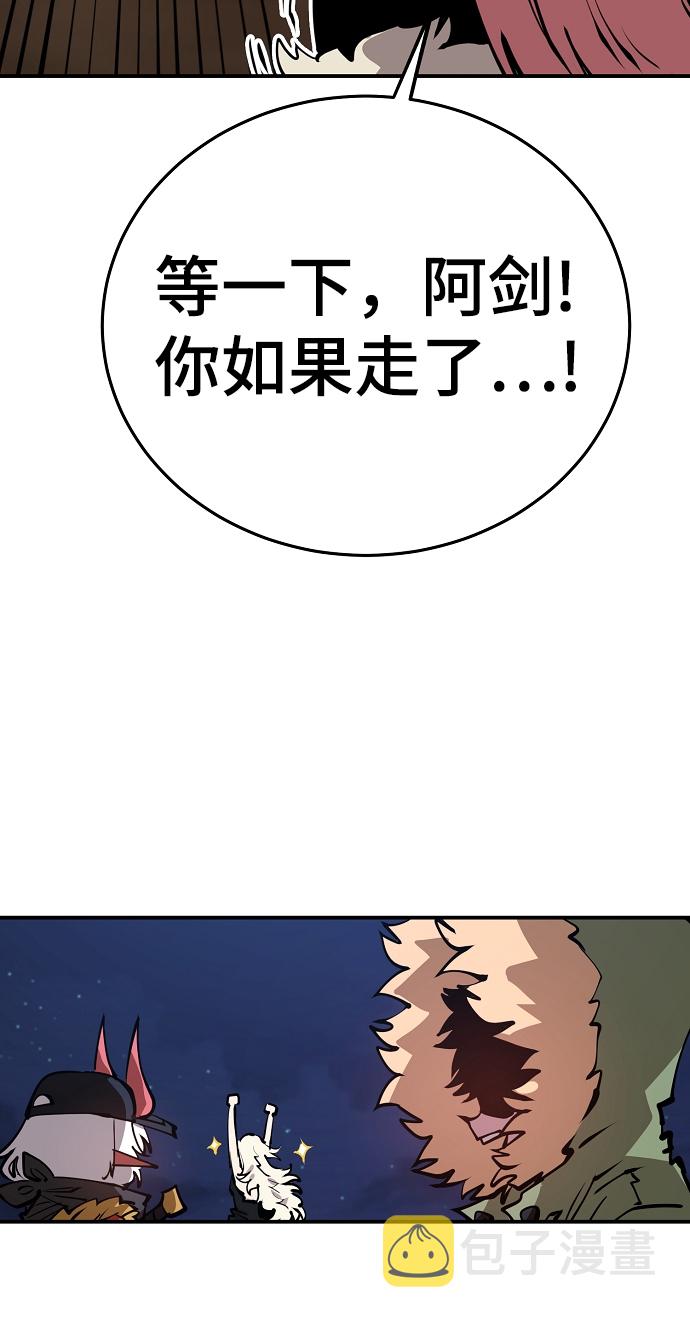 第101话66