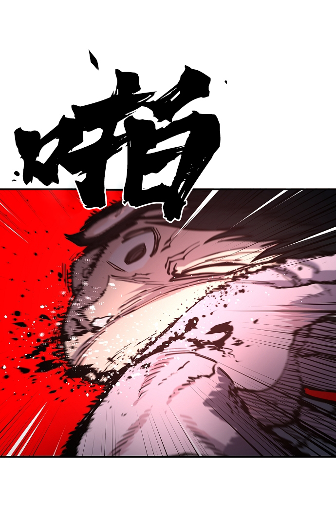 第16话19