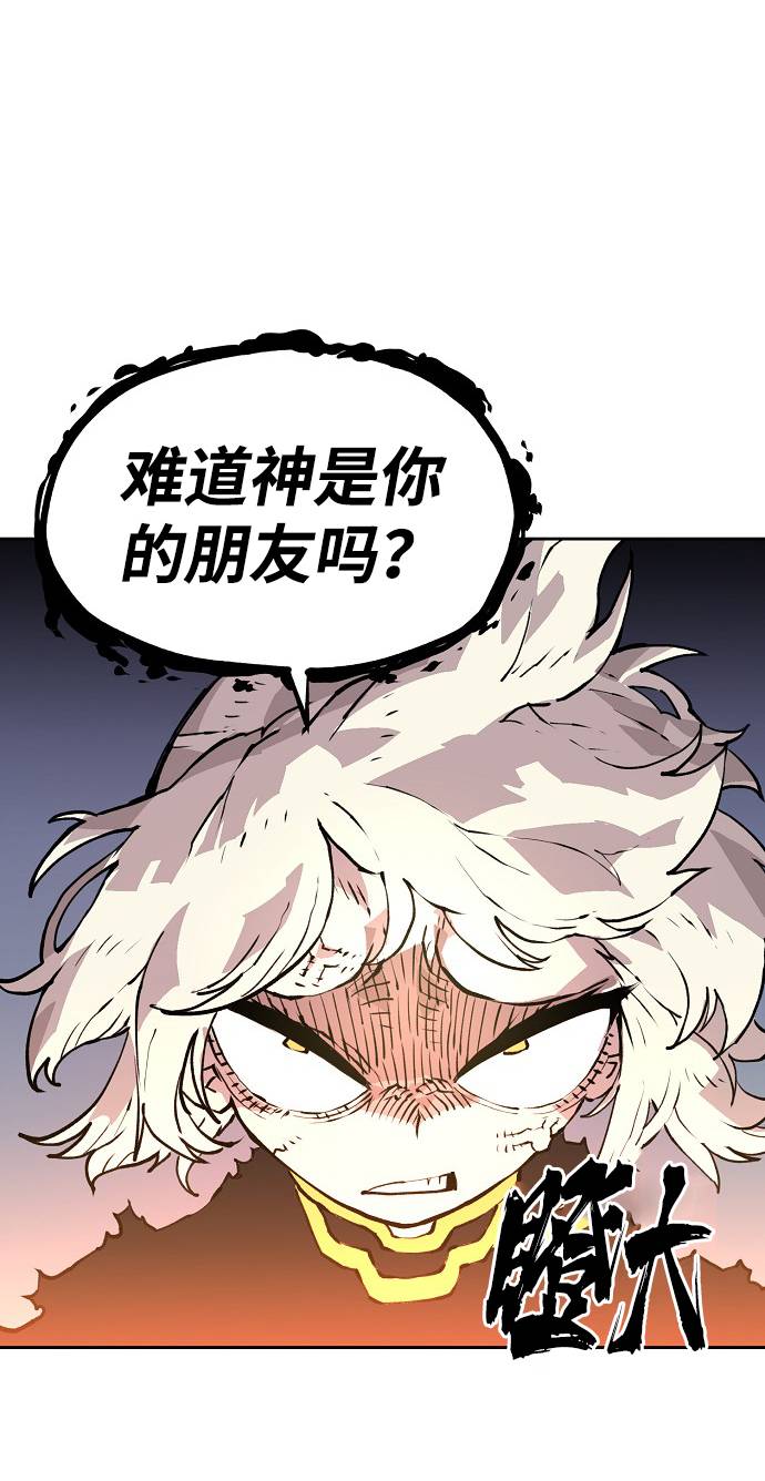 第3话64