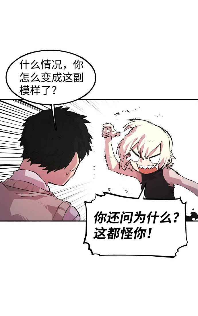 第3话99