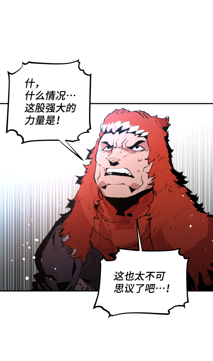第4话78