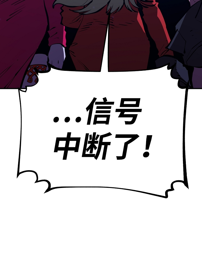 第50话2
