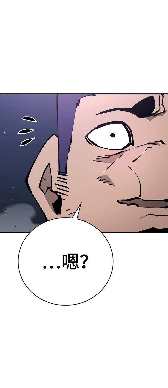 第53话32