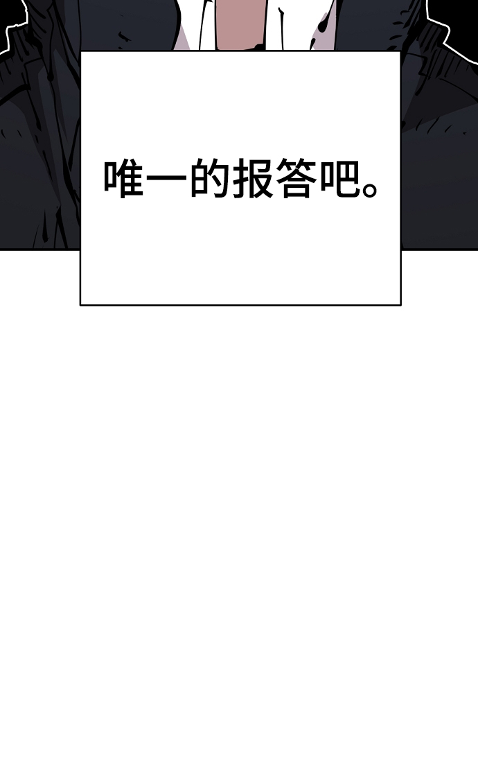 第68话39