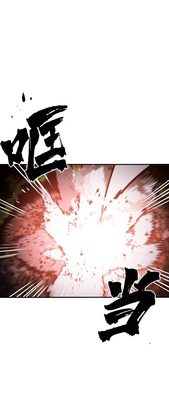 第22话63