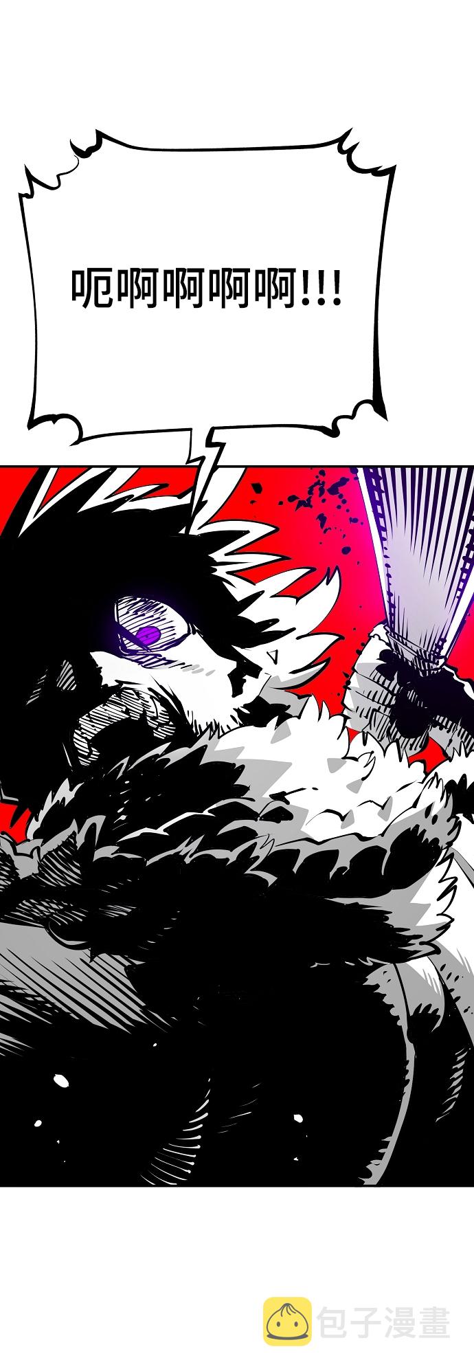 第89话22