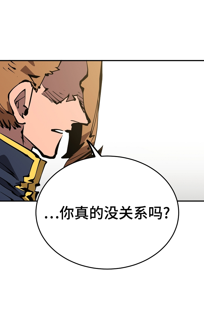 第84话1