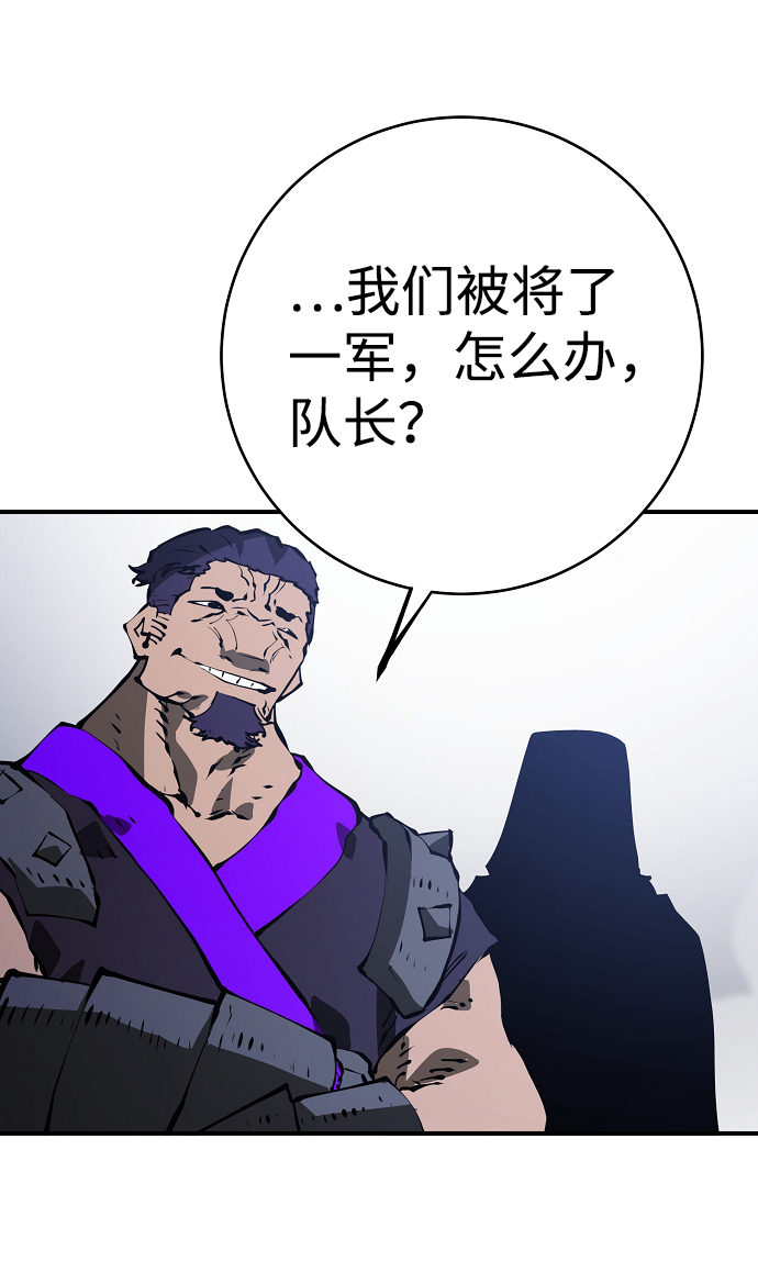 第49话60