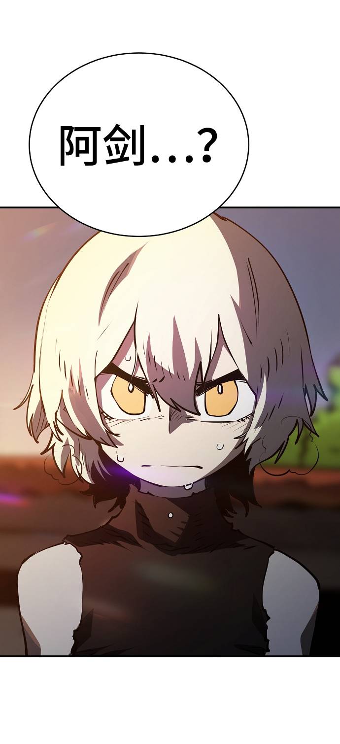 第21话78