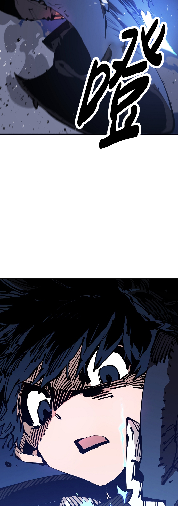 第71话80