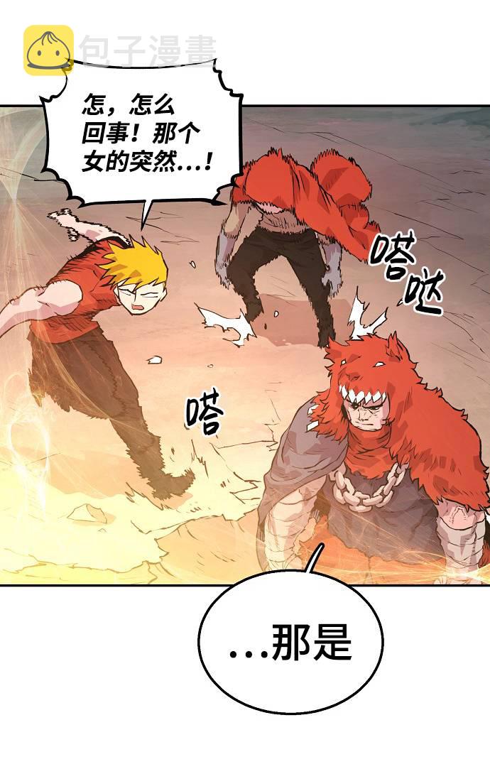 第3话129