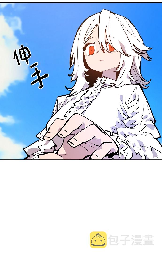 第113话75