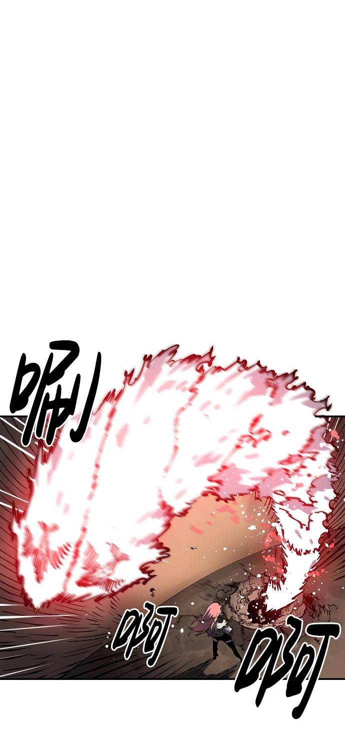 第18话77