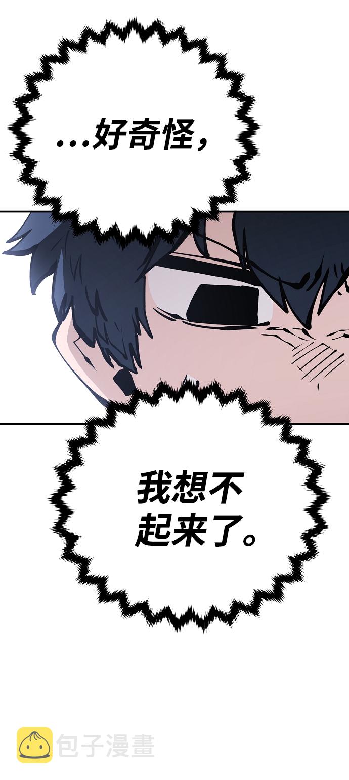 第77话59