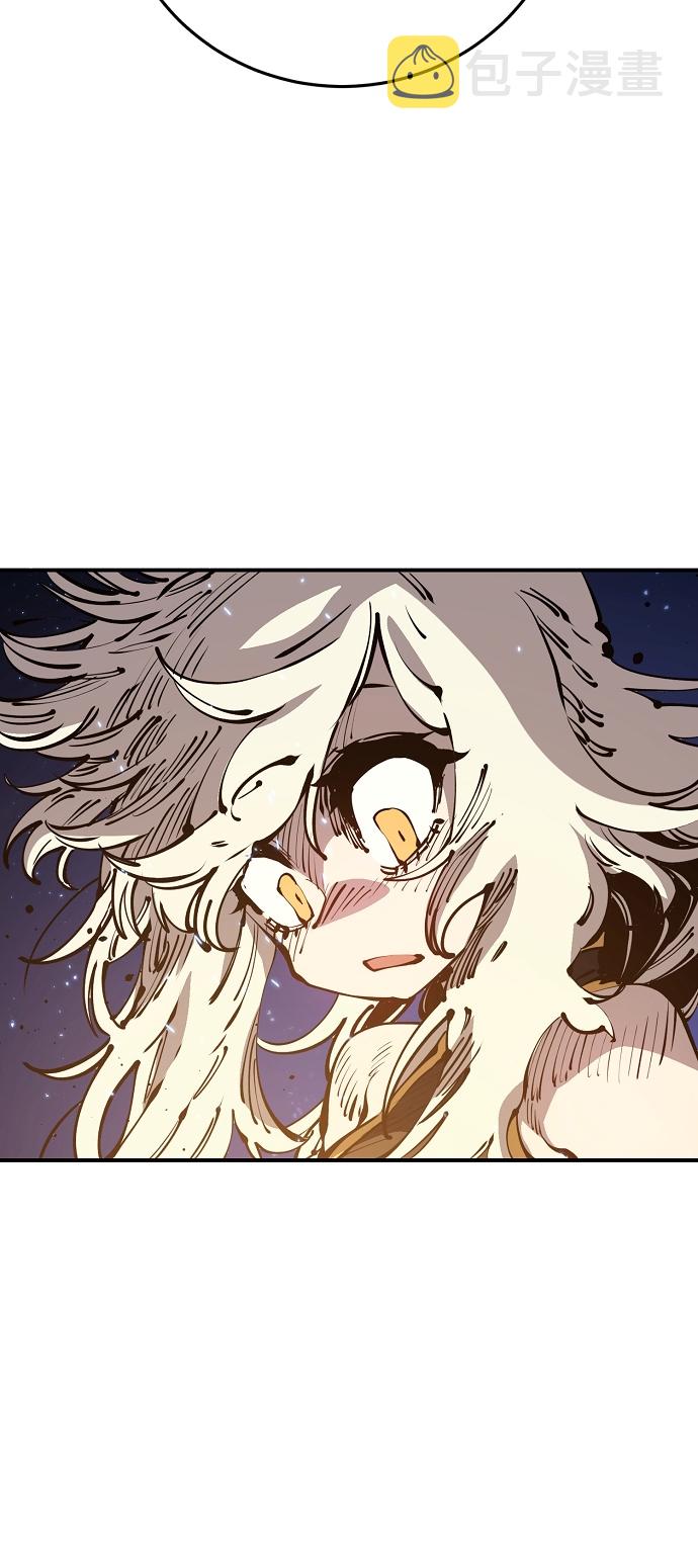 第71话76