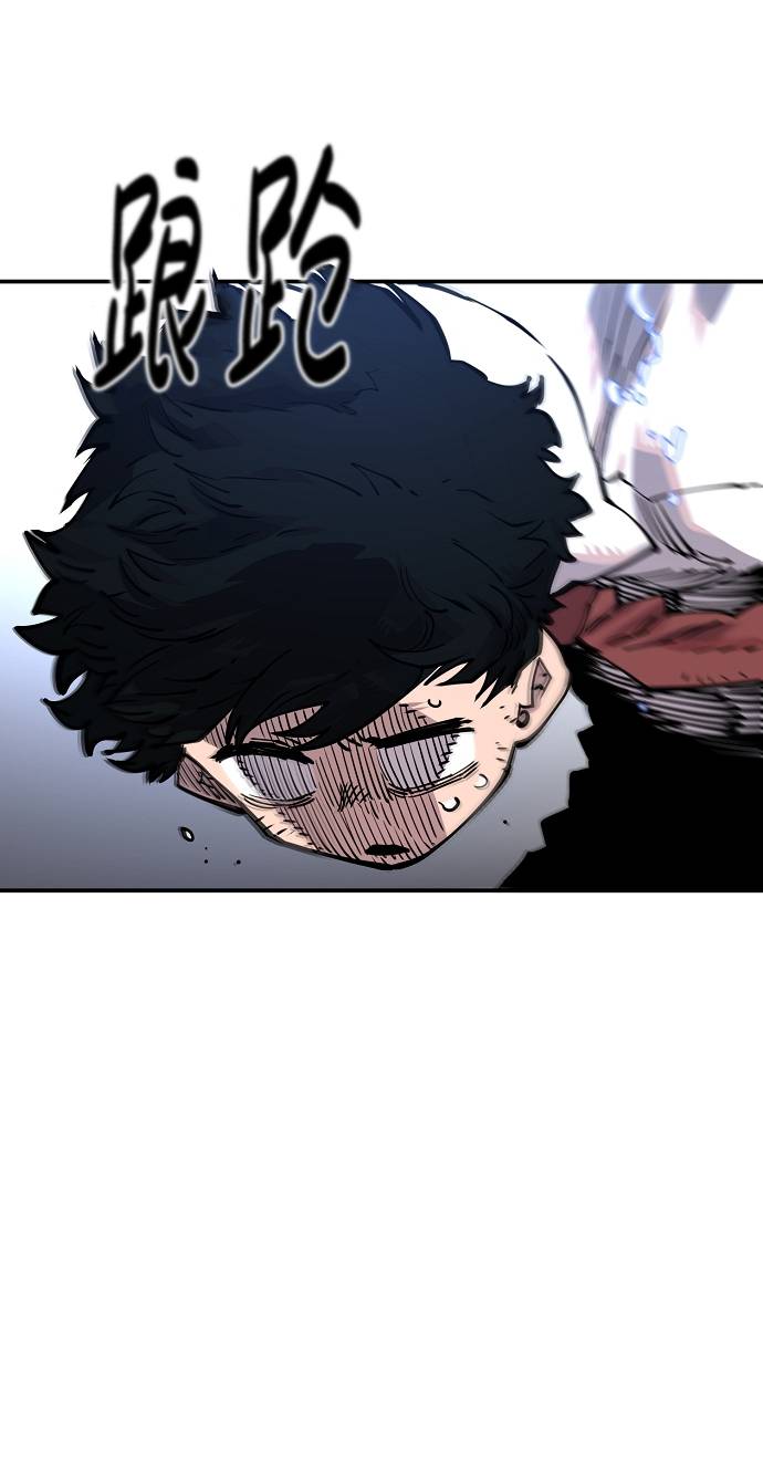 第17话60